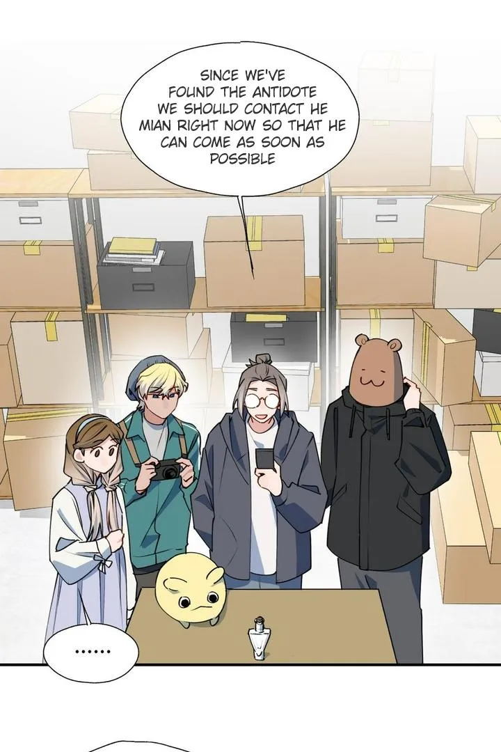 Lord Demon King Always Teases Me Chapter 46 page 5 - 