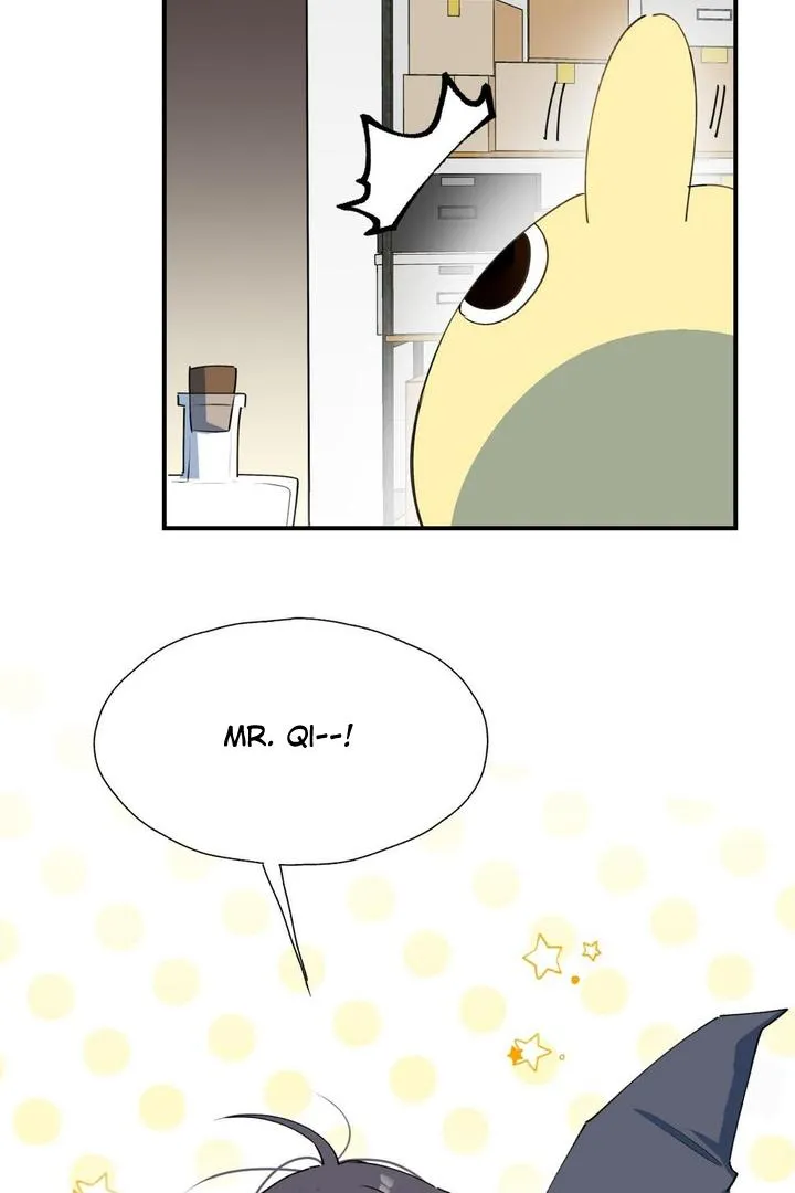 Lord Demon King Always Teases Me Chapter 46 page 8 - 