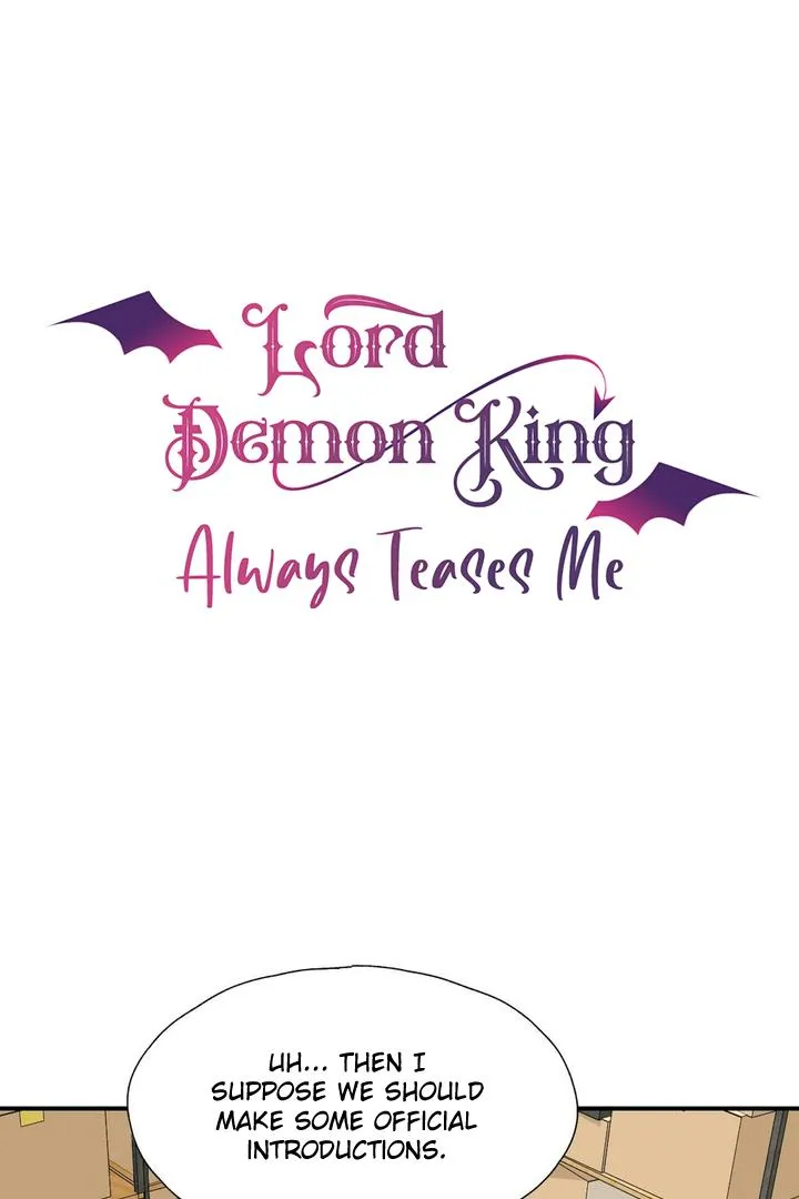 Lord Demon King Always Teases Me Chapter 47 page 2 - 