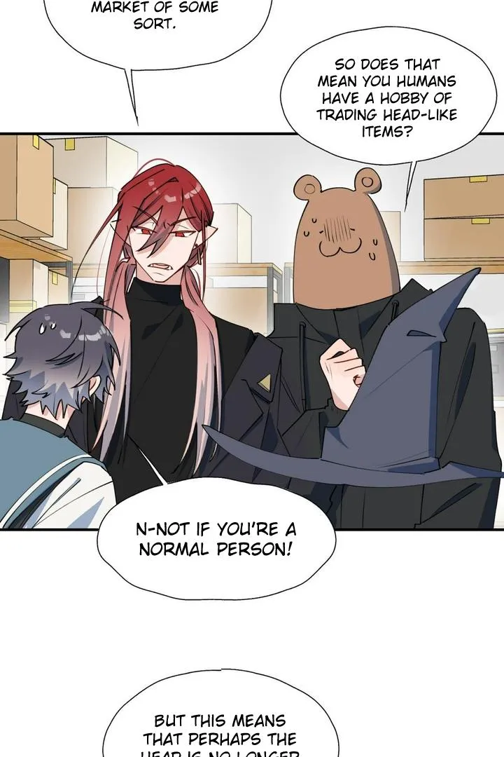 Lord Demon King Always Teases Me Chapter 47 page 11 - 