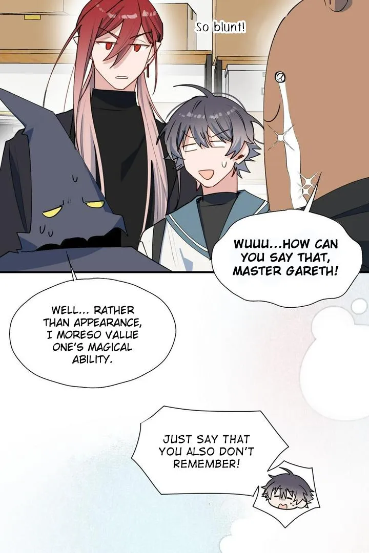 Lord Demon King Always Teases Me Chapter 47 page 17 - 