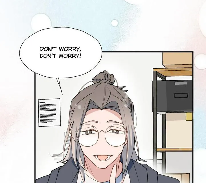 Lord Demon King Always Teases Me Chapter 47 page 18 - 
