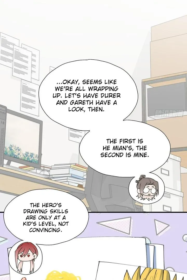 Lord Demon King Always Teases Me Chapter 47 page 25 - 