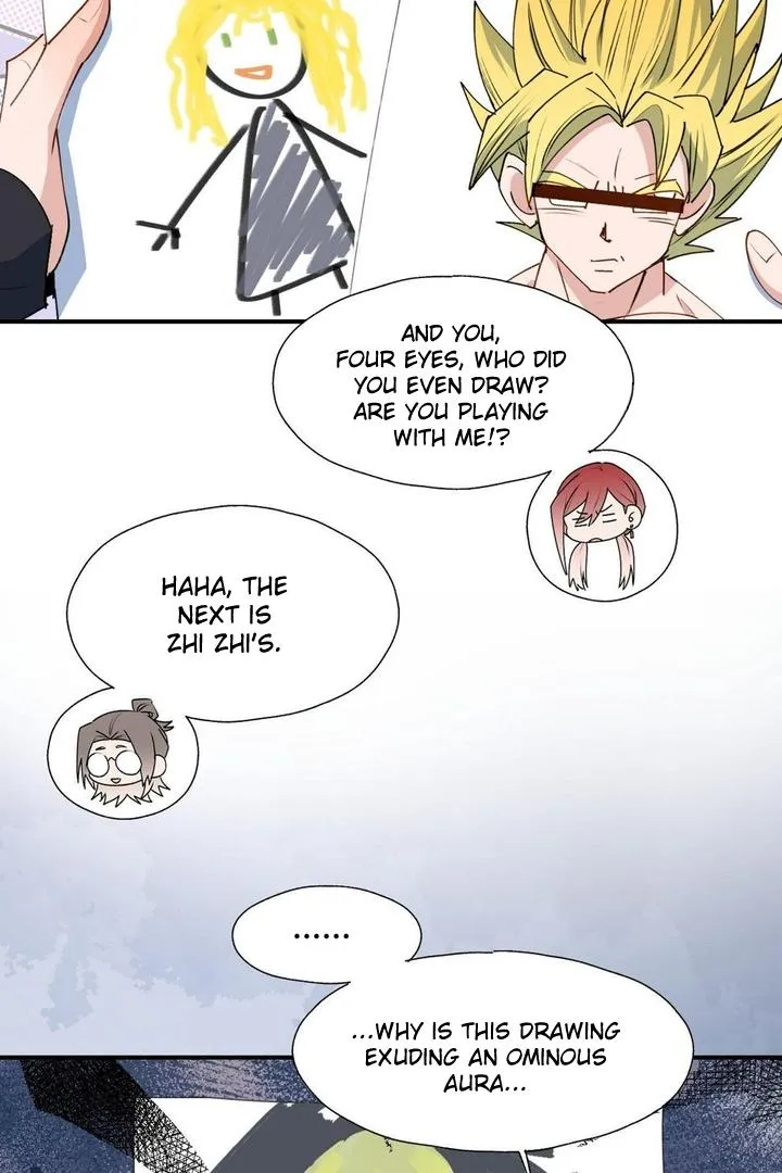 Lord Demon King Always Teases Me Chapter 47 page 26 - 