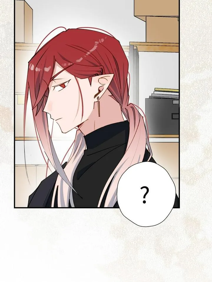 Lord Demon King Always Teases Me Chapter 47 page 37 - 