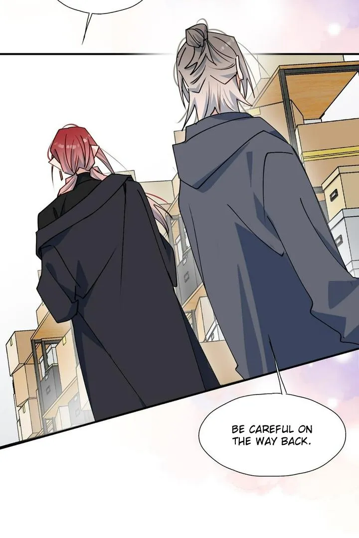 Lord Demon King Always Teases Me Chapter 47 page 40 - 