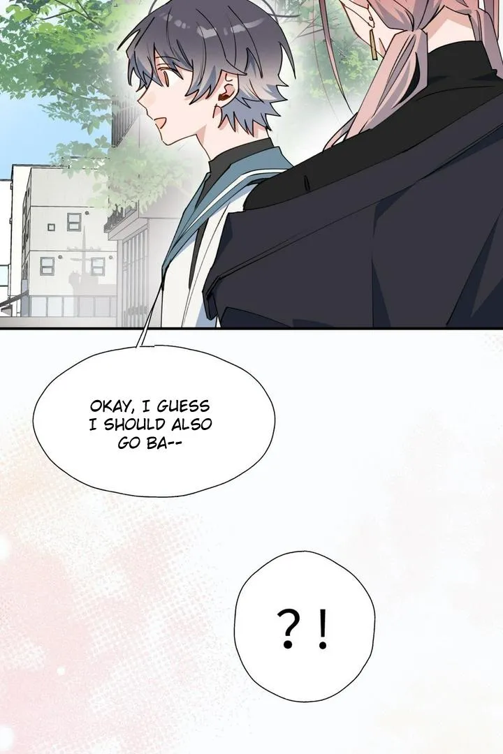 Lord Demon King Always Teases Me Chapter 47 page 43 - 