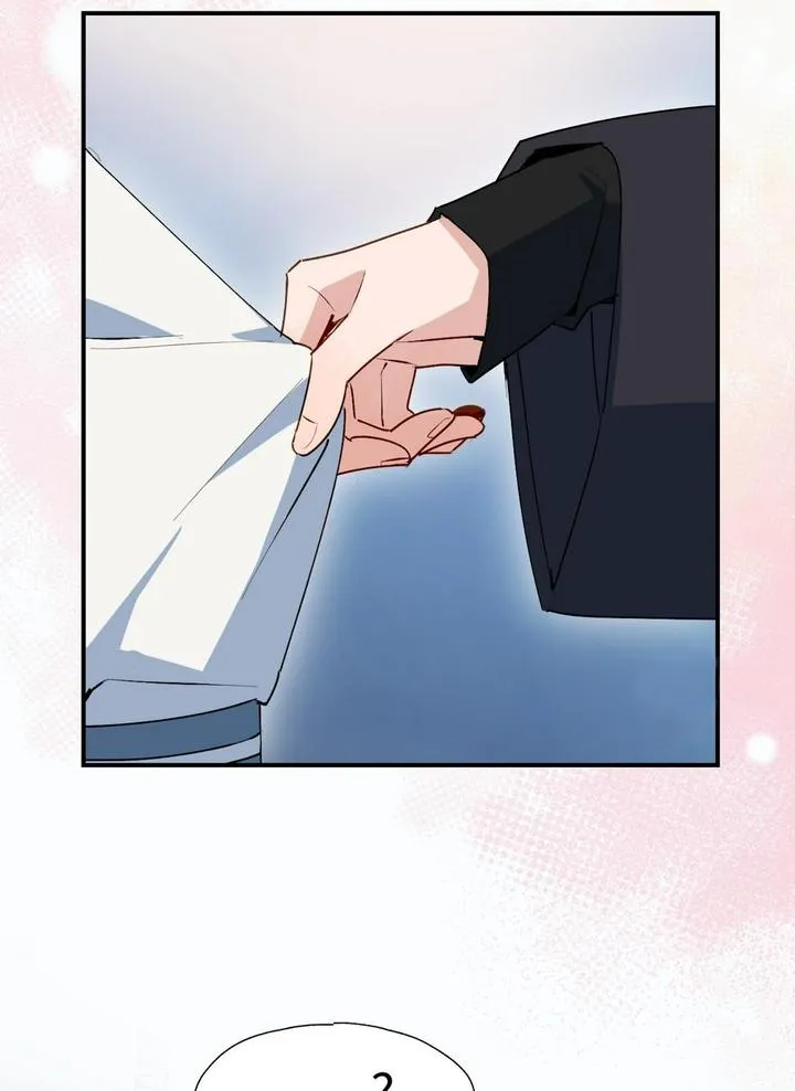 Lord Demon King Always Teases Me Chapter 47 page 44 - 