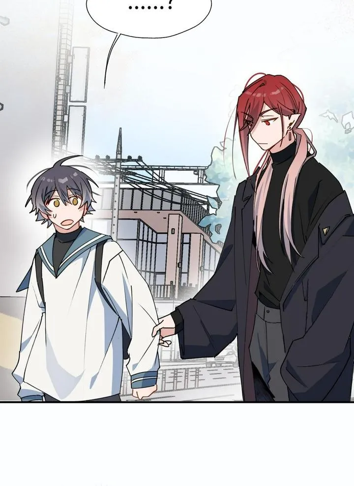 Lord Demon King Always Teases Me Chapter 47 page 45 - 