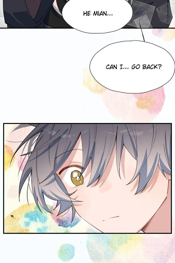 Lord Demon King Always Teases Me Chapter 47 page 47 - 