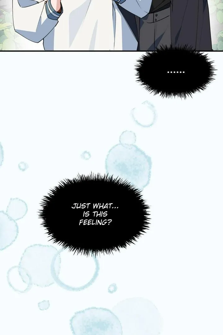 Lord Demon King Always Teases Me Chapter 47 page 51 - 