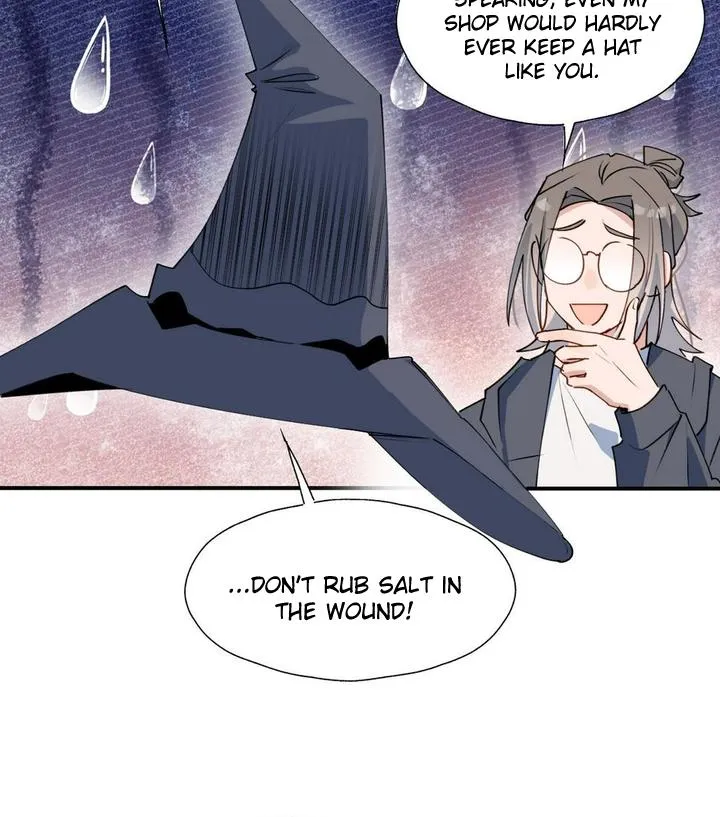 Lord Demon King Always Teases Me Chapter 47 page 9 - 
