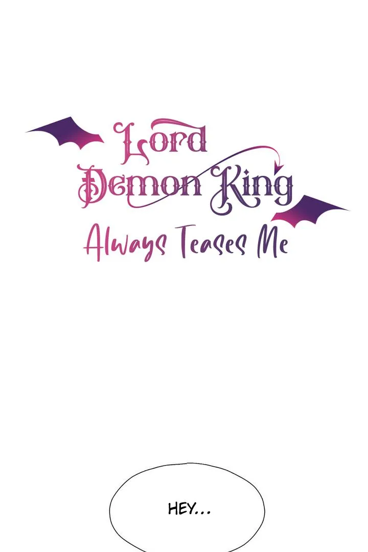 Lord Demon King Always Teases Me Chapter 48 page 2 - 