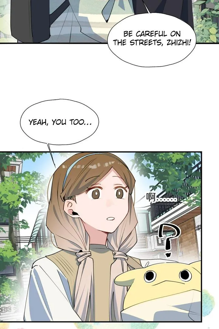 Lord Demon King Always Teases Me Chapter 48 page 14 - 