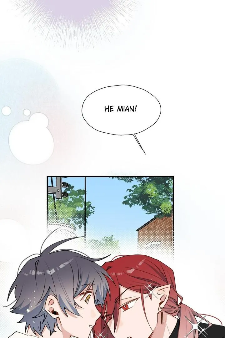Lord Demon King Always Teases Me Chapter 48 page 22 - 