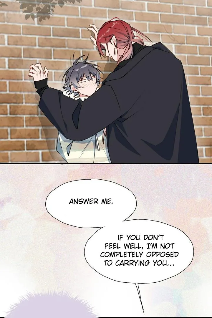 Lord Demon King Always Teases Me Chapter 48 page 26 - 