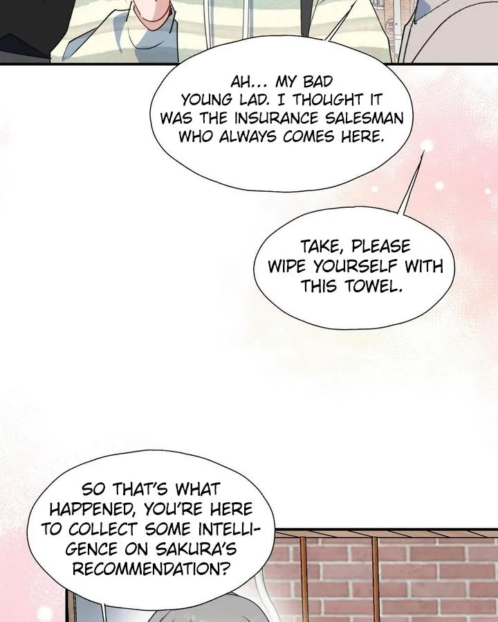 Lord Demon King Always Teases Me Chapter 48 page 55 - 
