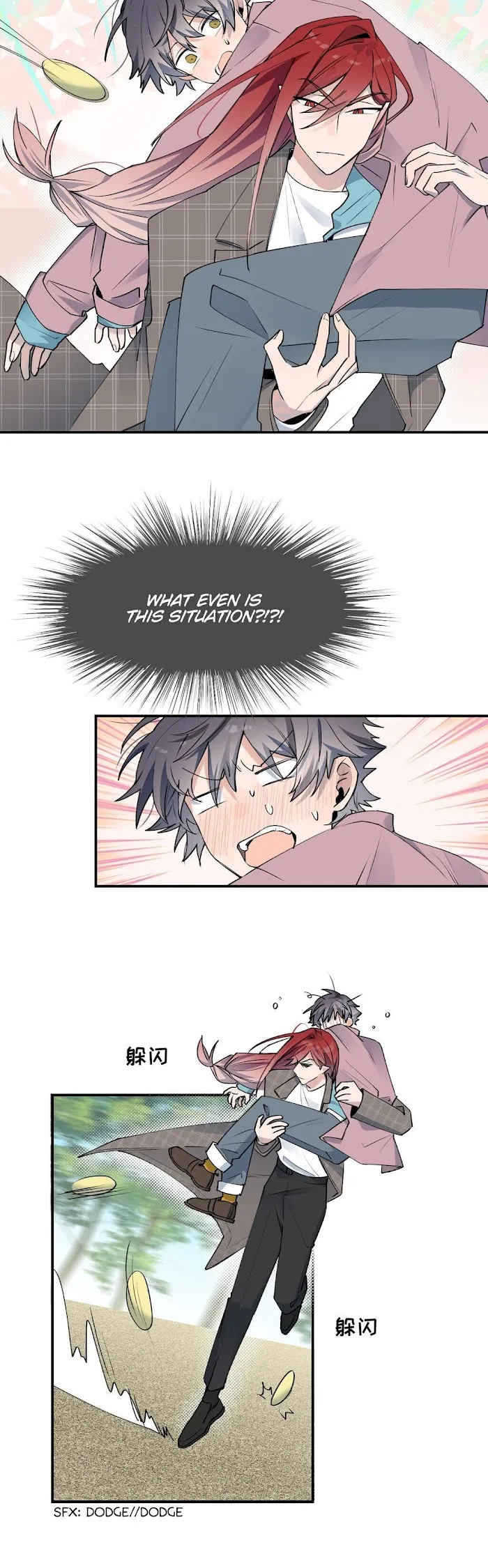 Lord Demon King Always Teases Me Chapter 5 page 7 - 