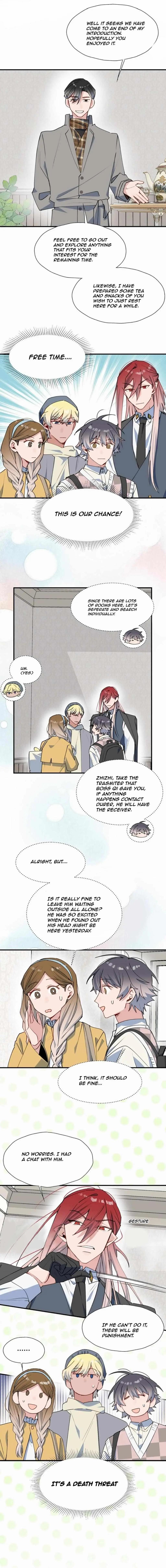 Lord Demon King Always Teases Me Chapter 51 page 5 - 