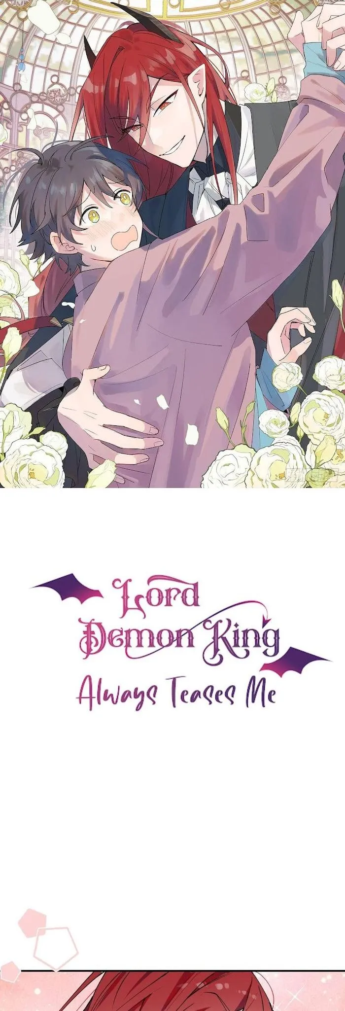 Lord Demon King Always Teases Me Chapter 6 page 1 - 