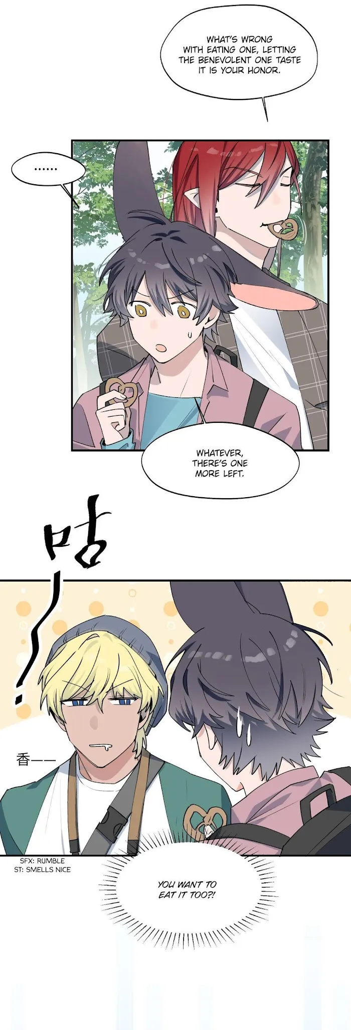 Lord Demon King Always Teases Me Chapter 7 page 15 - 