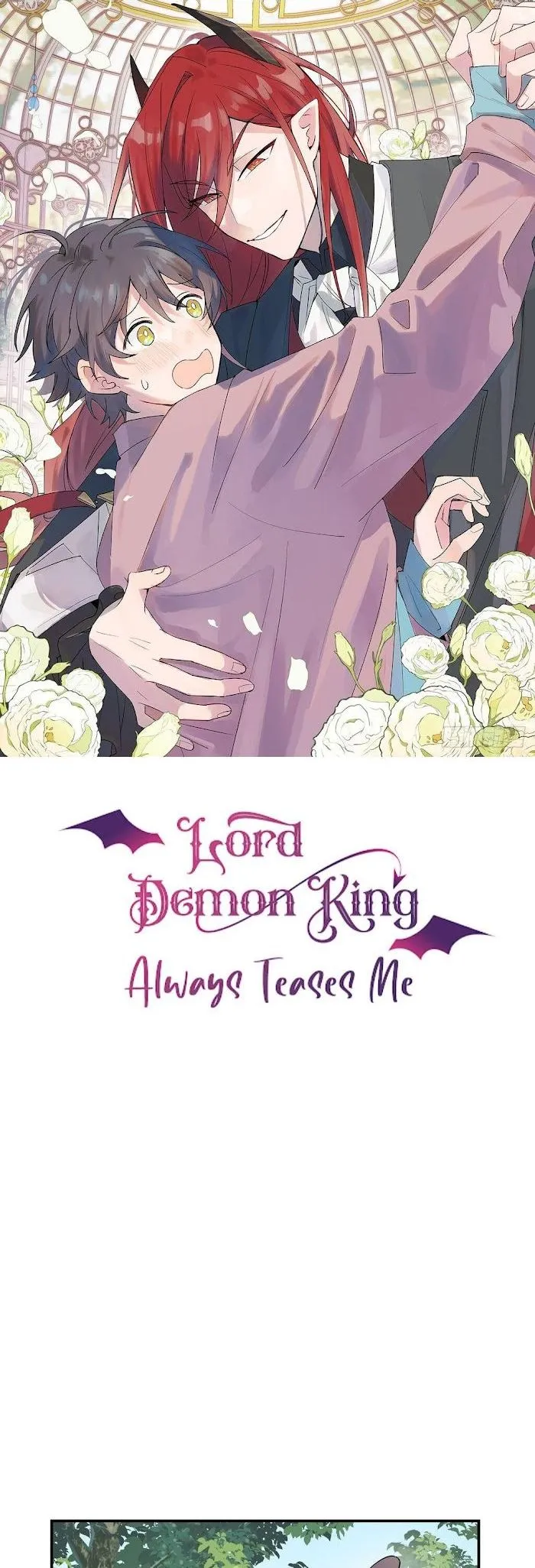 Lord Demon King Always Teases Me Chapter 8 page 1 - 