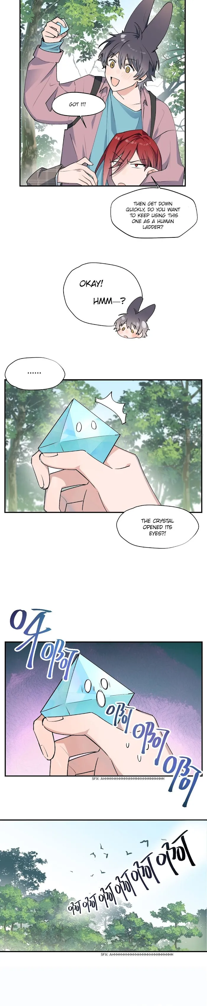 Lord Demon King Always Teases Me Chapter 8 page 2 - 
