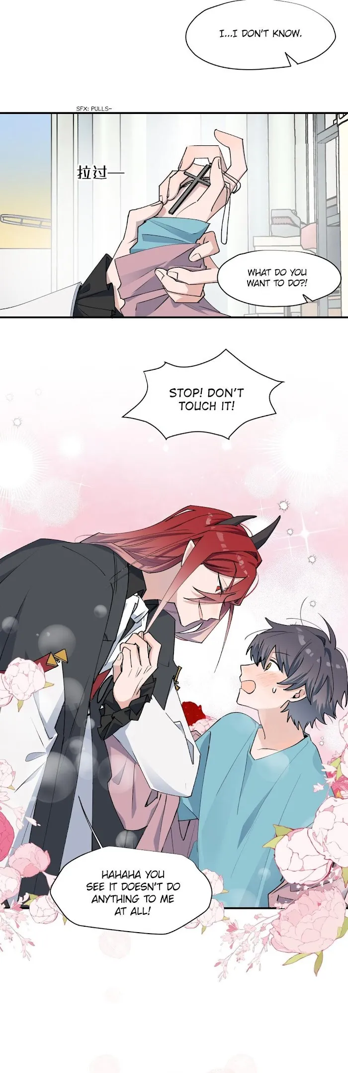 Lord Demon King Always Teases Me Chapter 8 page 12 - 