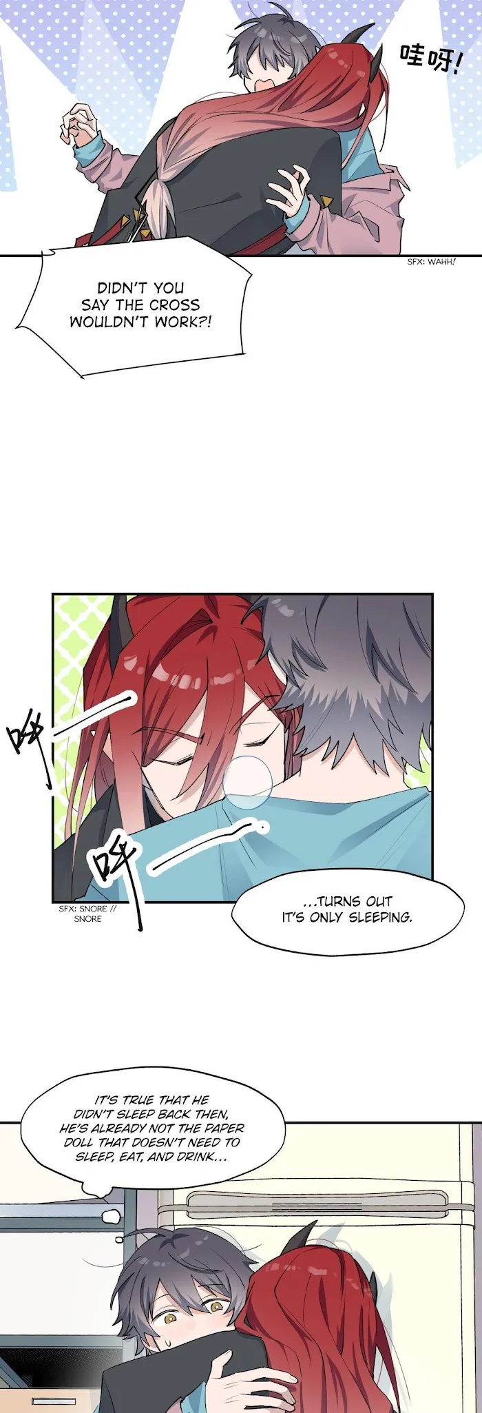 Lord Demon King Always Teases Me Chapter 8 page 16 - 