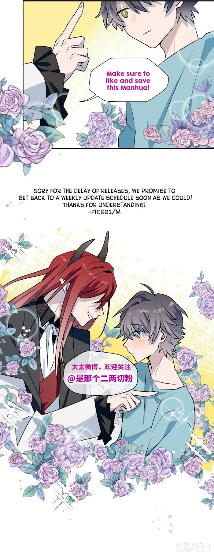 Lord Demon King Always Teases Me Chapter 8 page 20 - 