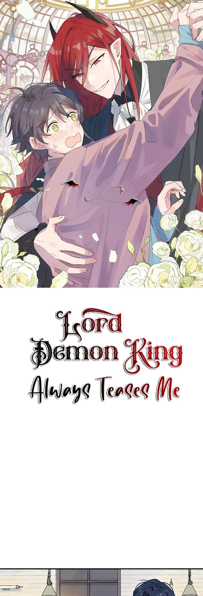 Lord Demon King Always Teases Me Chapter 9 page 1 - 