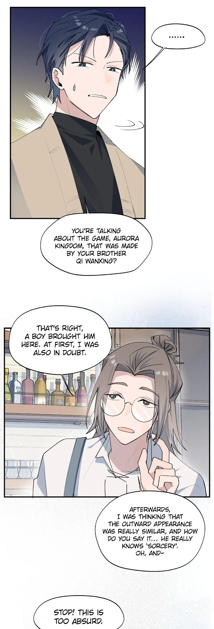 Lord Demon King Always Teases Me Chapter 9 page 6 - 