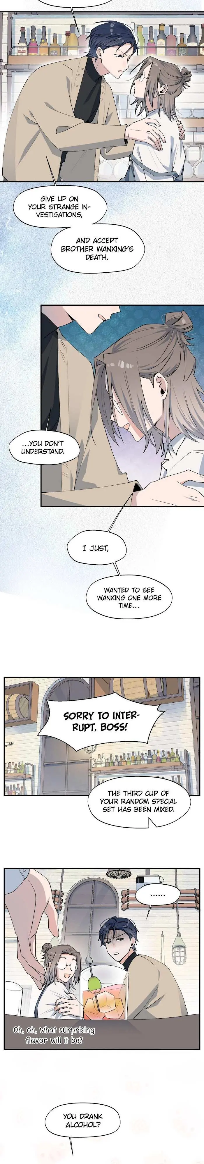 Lord Demon King Always Teases Me Chapter 9 page 7 - 