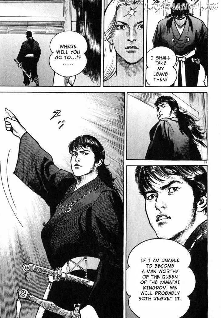 Lord  Manga Chapter 1 page 20 - 