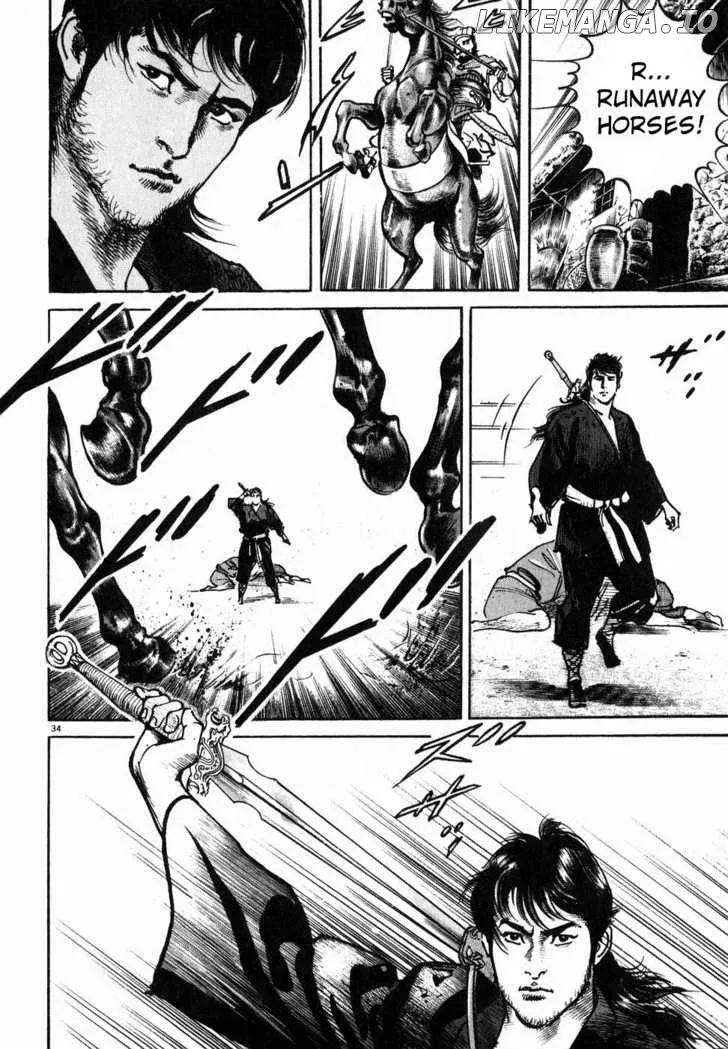 Lord  Manga Chapter 1 page 37 - 