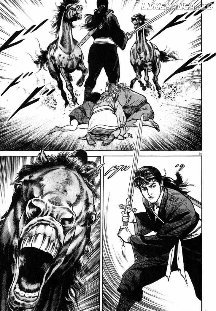 Lord  Manga Chapter 1 page 38 - 