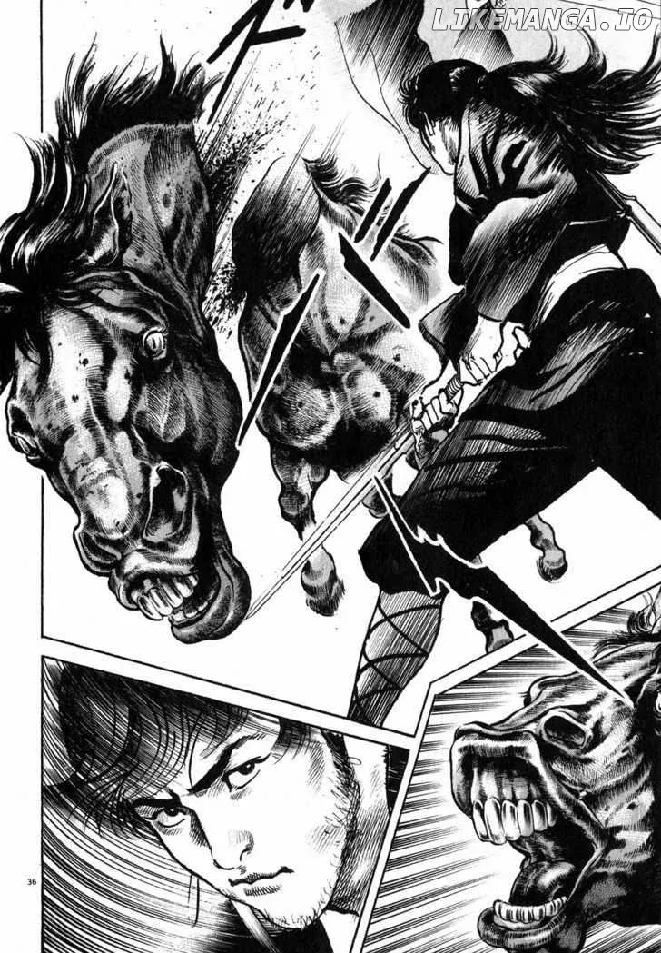 Lord  Manga Chapter 1 page 39 - 
