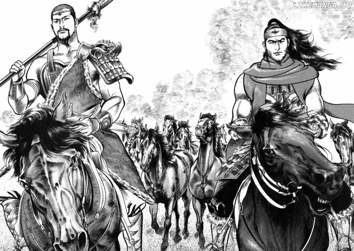 Lord  Manga Chapter 1 page 43 - 