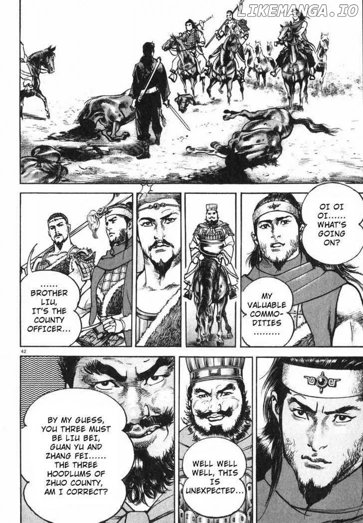 Lord  Manga Chapter 1 page 44 - 