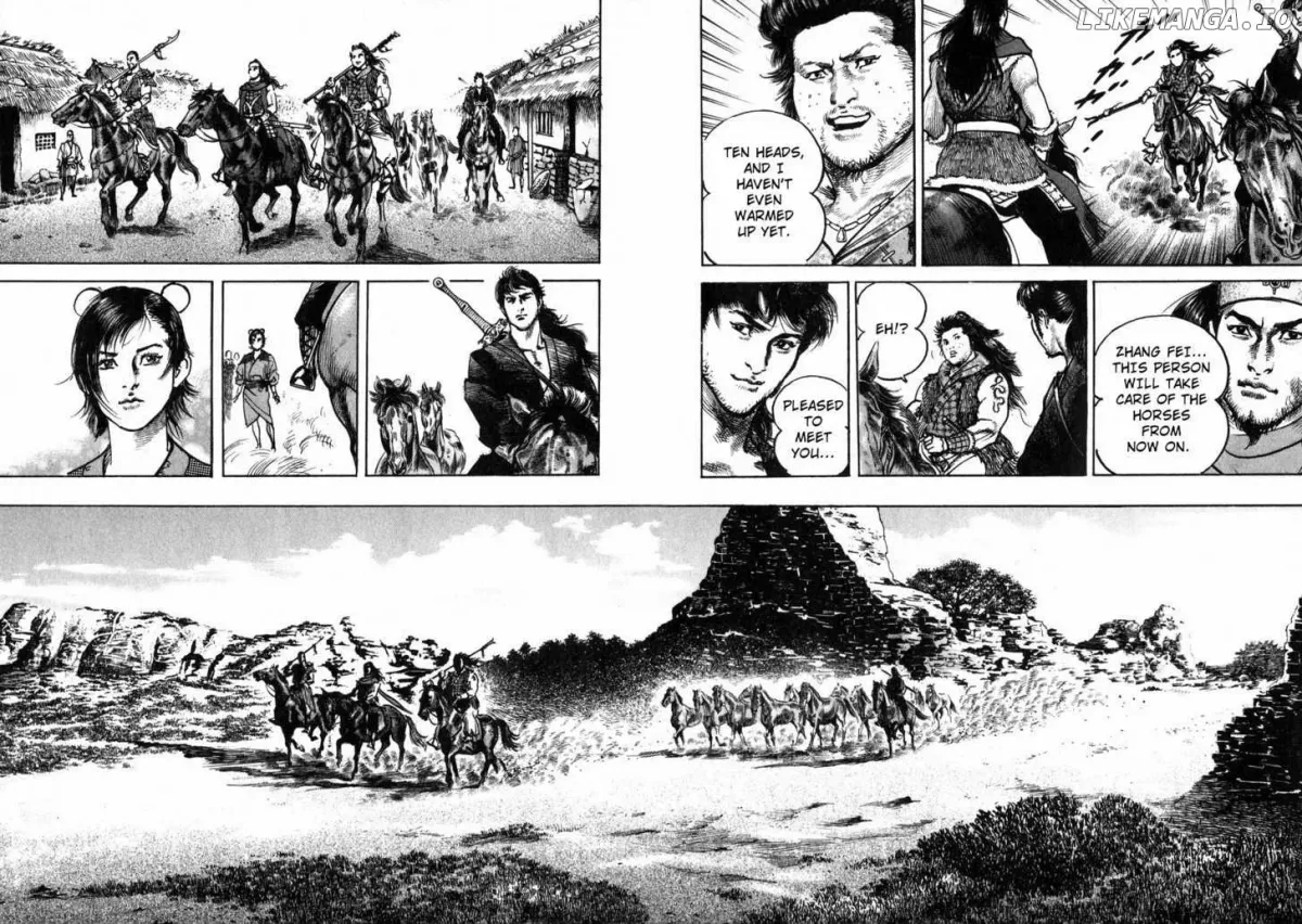 Lord  Manga Chapter 1 page 50 - 