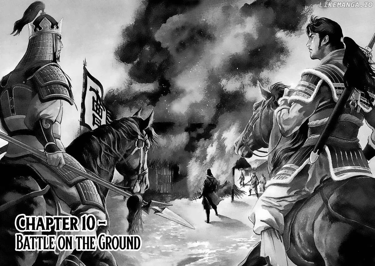 Lord  Manga Chapter 10 page 2 - 