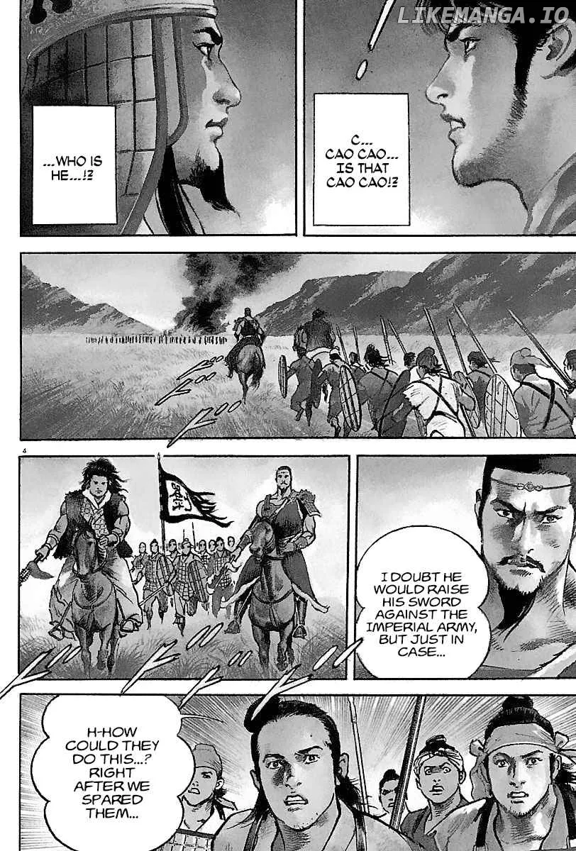 Lord  Manga Chapter 10 page 3 - 