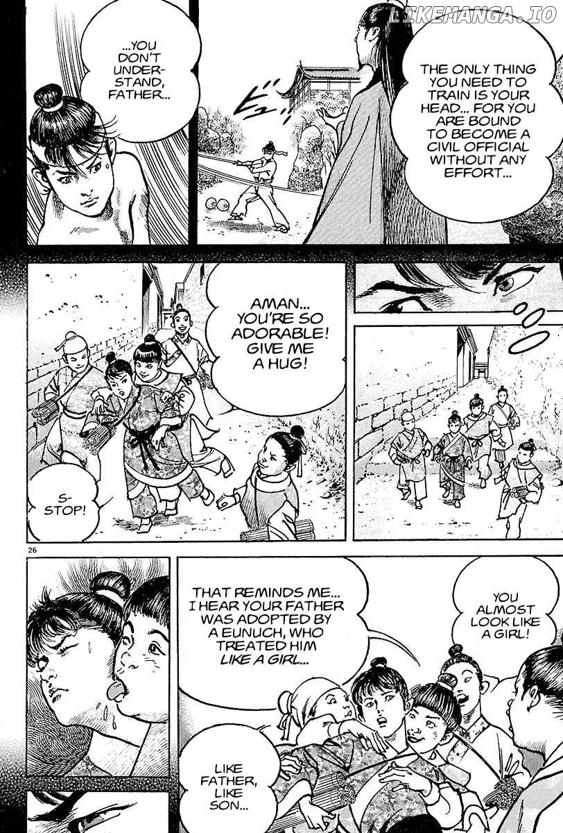 Lord  Manga Chapter 10 page 25 - 