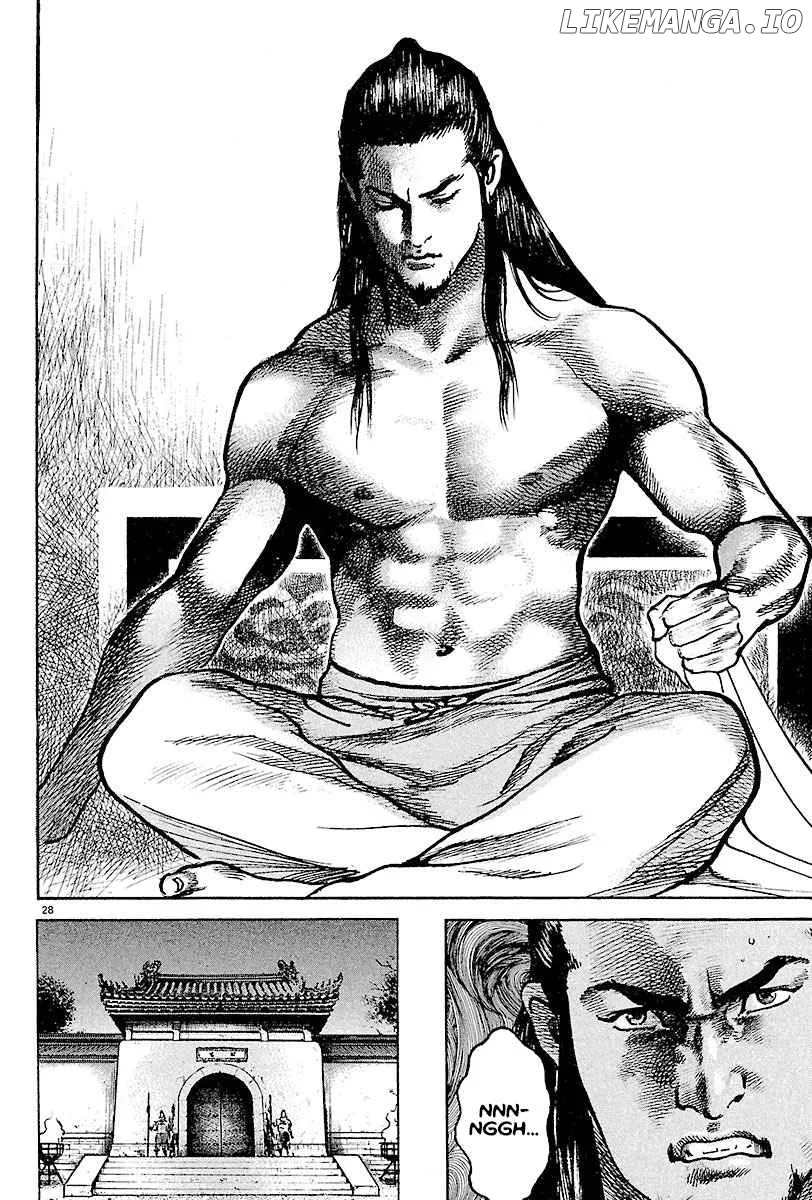 Lord  Manga Chapter 10 page 27 - 