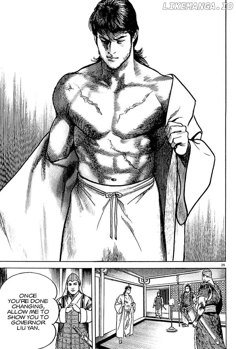 Lord  Manga Chapter 10 page 28 - 