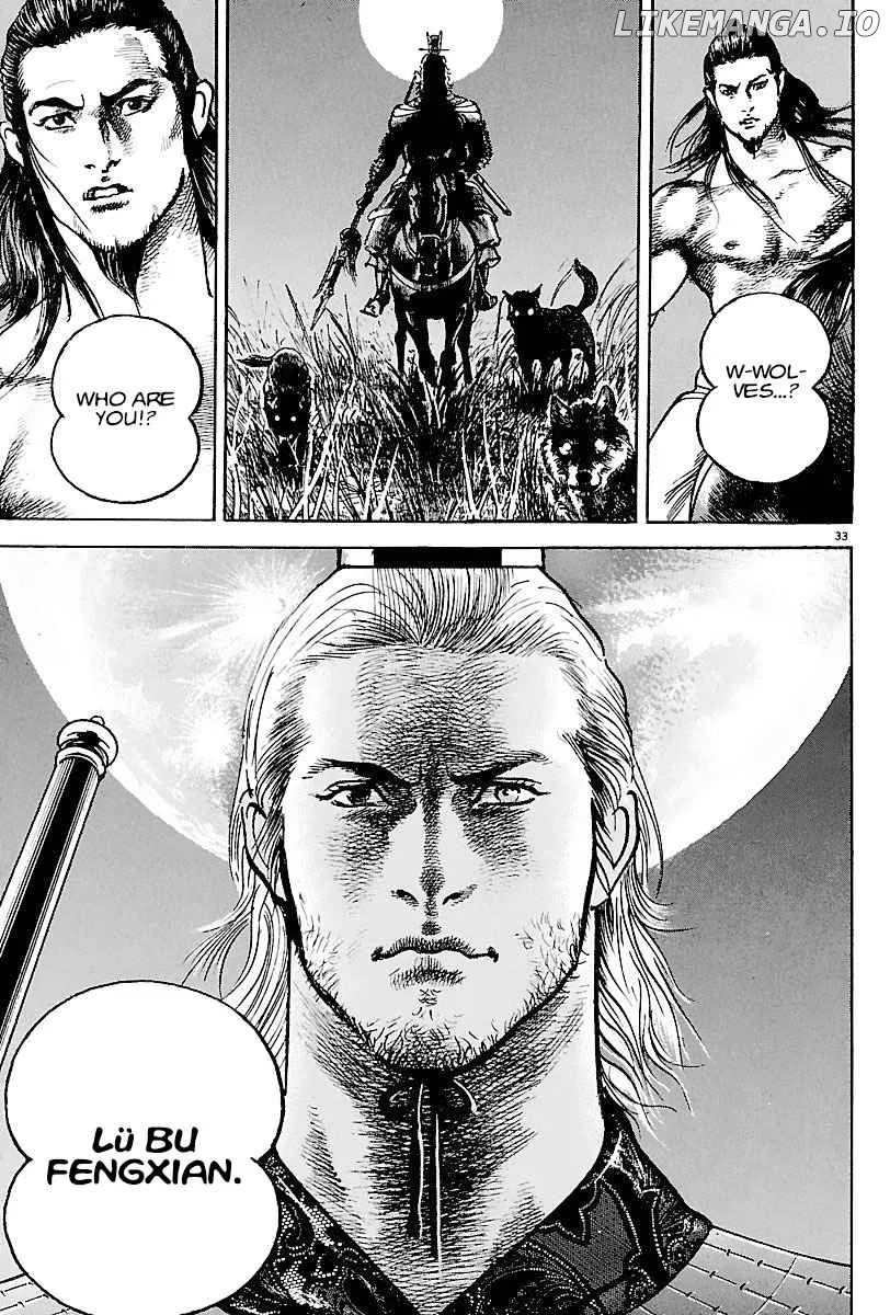 Lord  Manga Chapter 10 page 32 - 