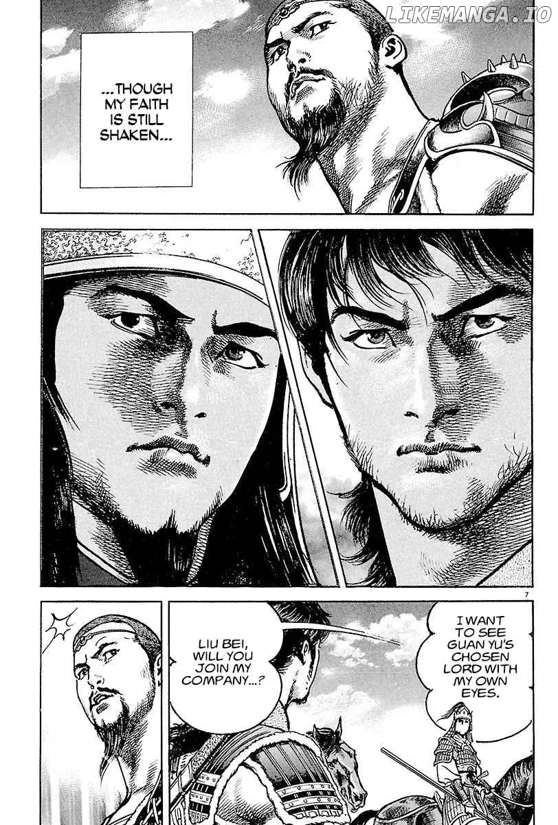 Lord  Manga Chapter 10 page 6 - 
