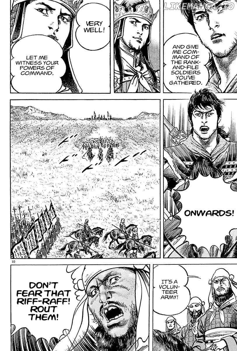 Lord  Manga Chapter 10 page 9 - 