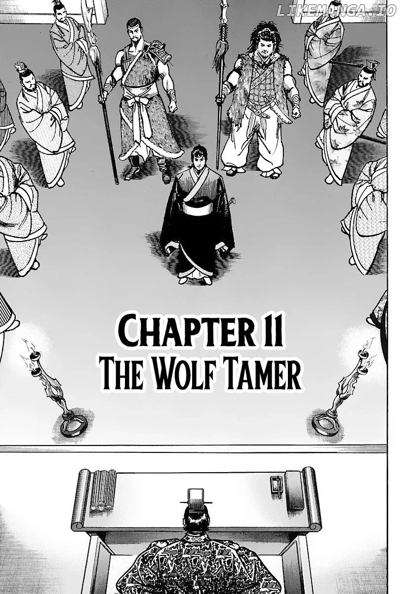 Lord  Manga Chapter 11 page 1 - 