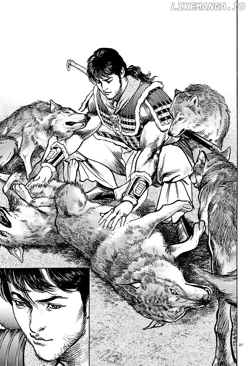Lord  Manga Chapter 11 page 26 - 